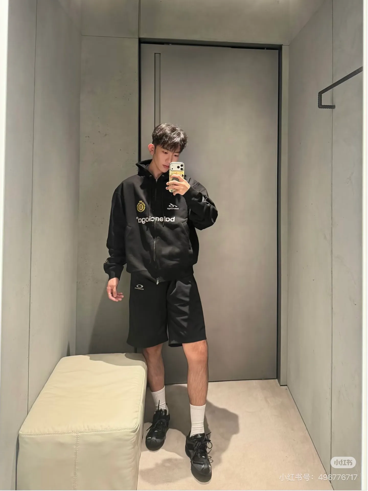🌟